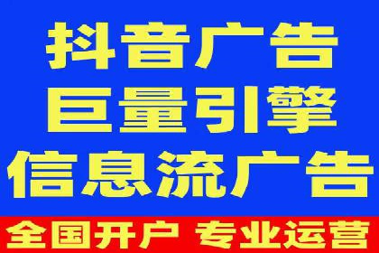 某品牌如何利用百度竞价广告实现品牌推广