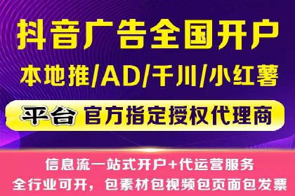 百度推广代理助力企业实现品牌升级的案例