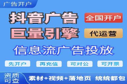某企业通过SEM竞价推广实现业绩翻倍的秘诀