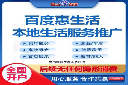 信息流开户攻略：告别开户难题